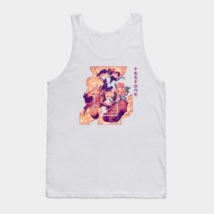 Floatingman Tank Top